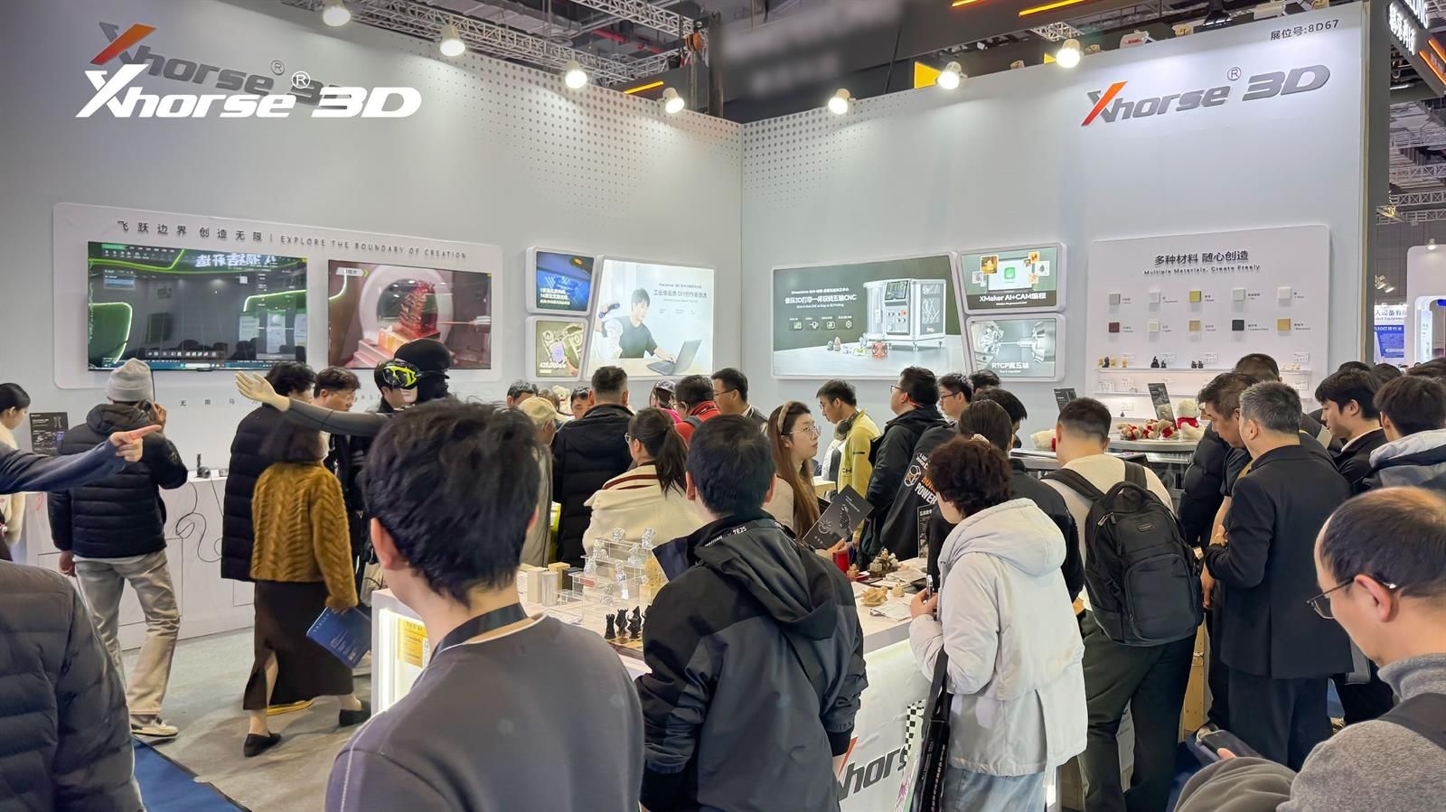 TCT展会现场1