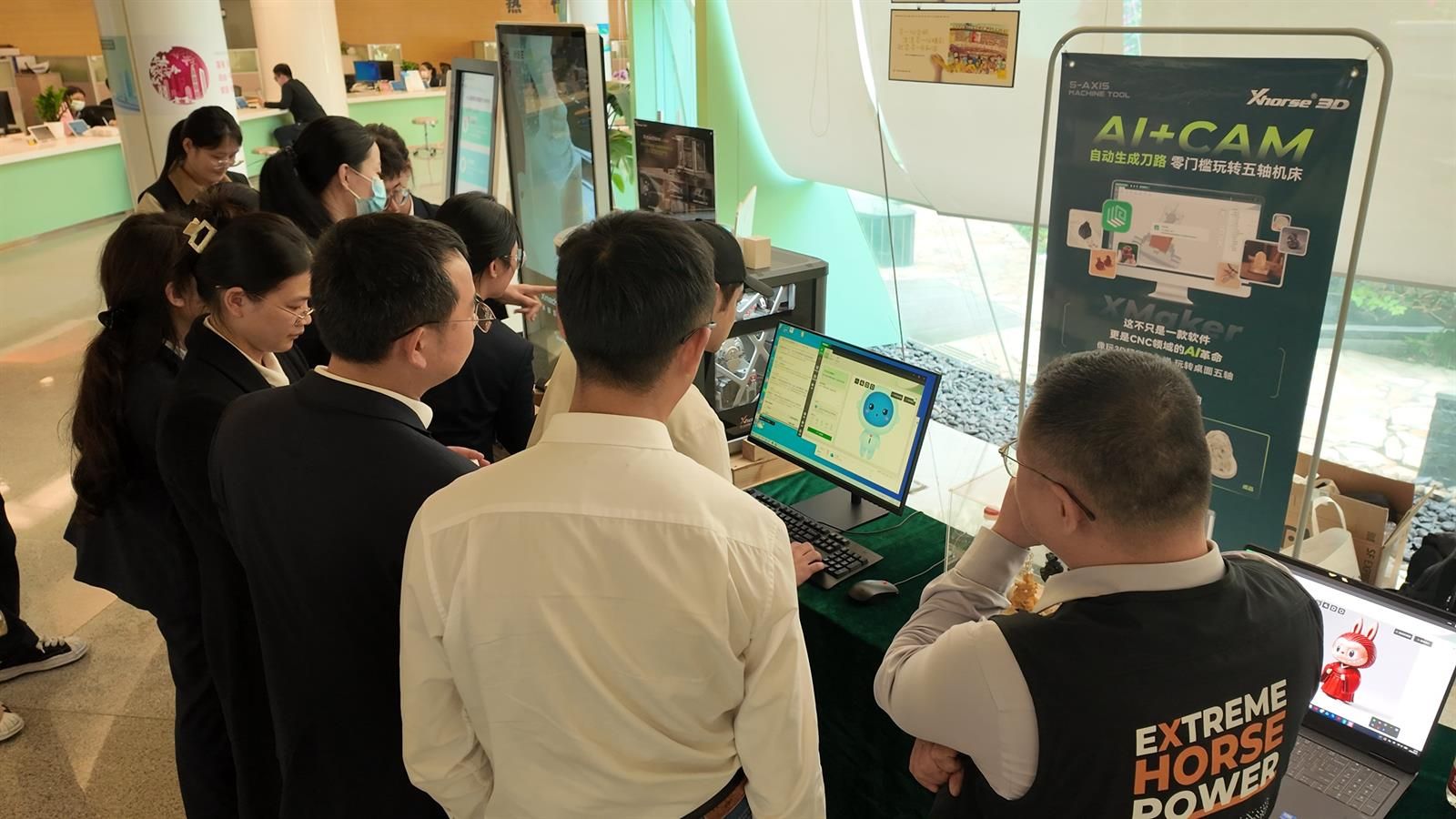 Xmachine入驻深圳政务服务中心