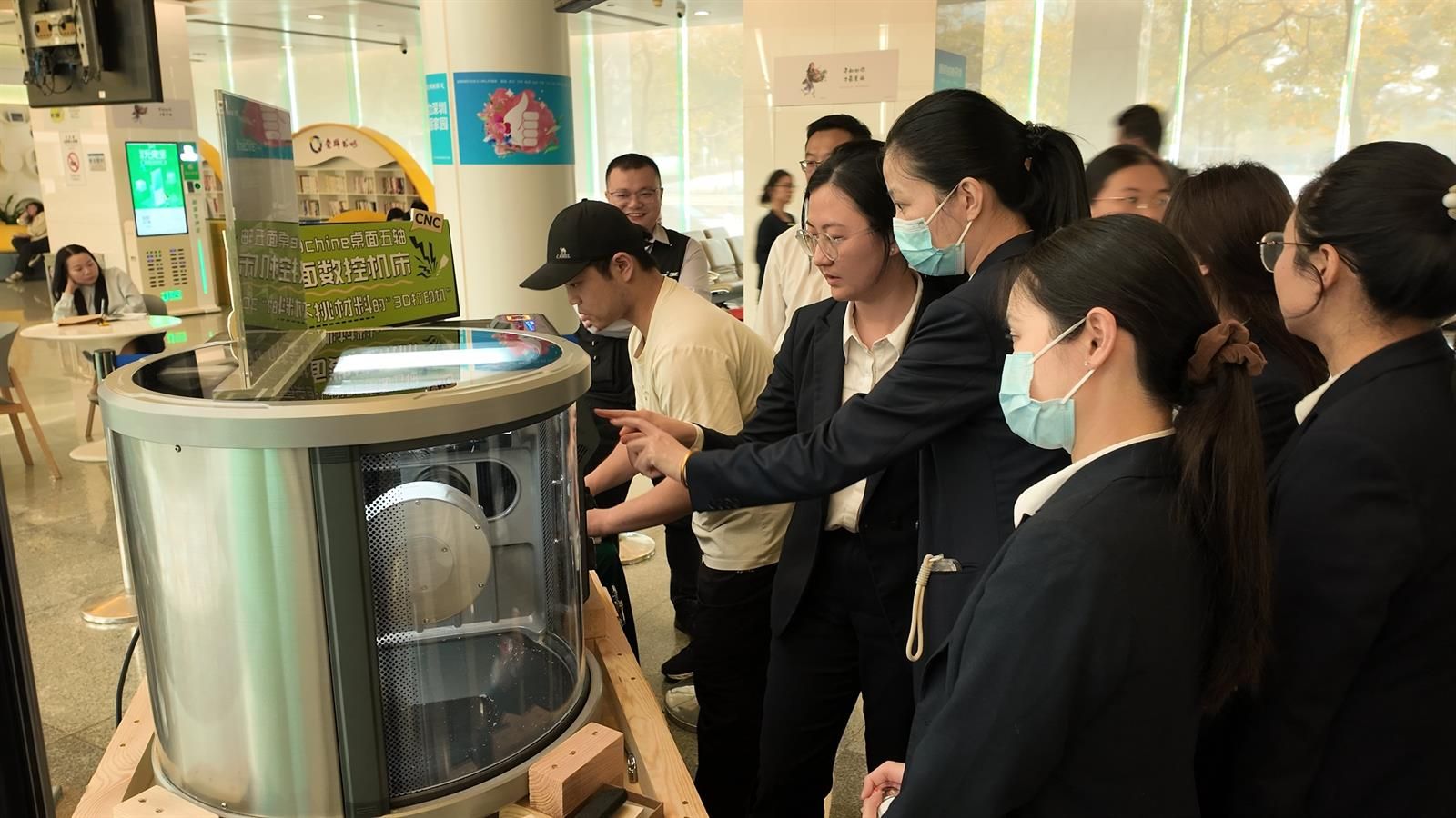 政务服务中心展示现场