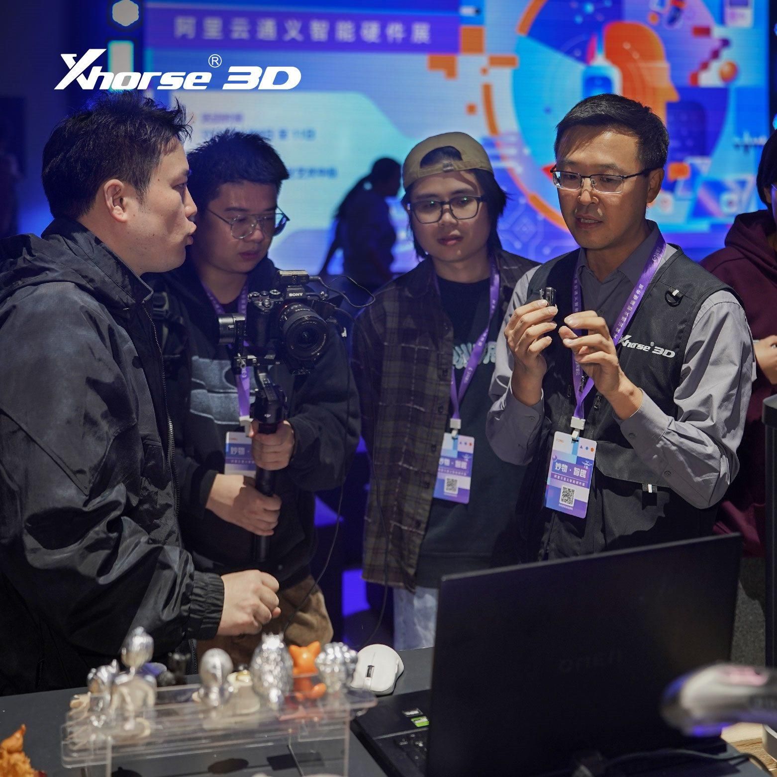 Xmachine 演讲现场1