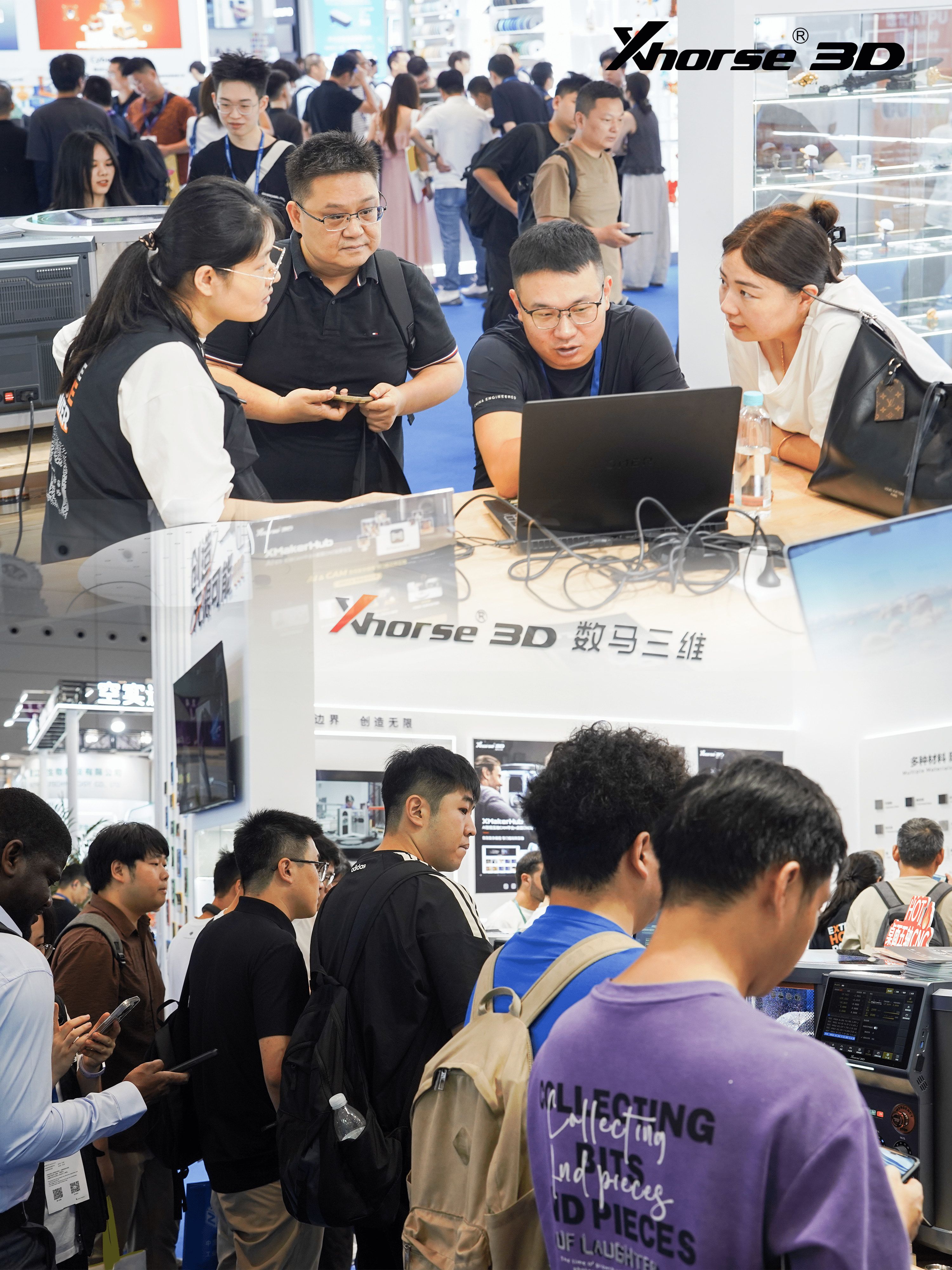XMakerHub AI自动生成G代码演示
