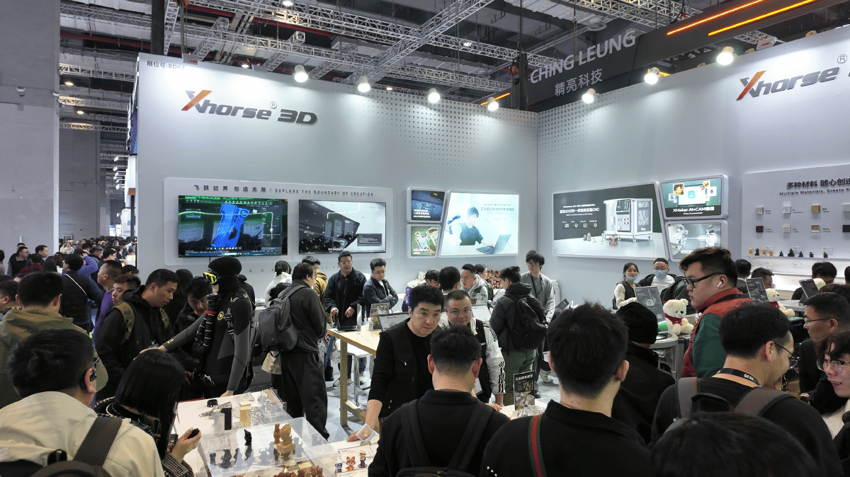 Xhorse3D登场TCT亚洲展 探索减材制造与3D打印协同应用